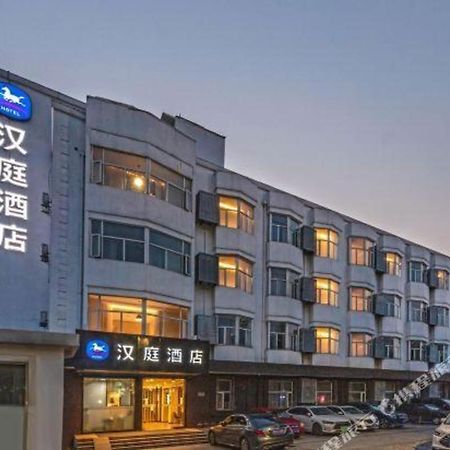 Hanting Hotel Suzhou Liu Garden Tongjing Road Εξωτερικό φωτογραφία