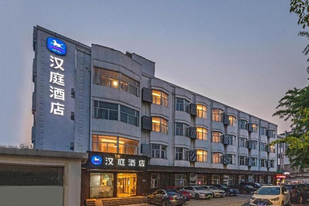 Hanting Hotel Suzhou Liu Garden Tongjing Road Εξωτερικό φωτογραφία