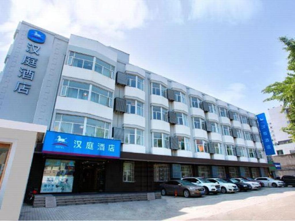 Hanting Hotel Suzhou Liu Garden Tongjing Road Εξωτερικό φωτογραφία