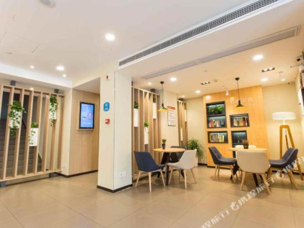 Hanting Hotel Suzhou Liu Garden Tongjing Road Εξωτερικό φωτογραφία