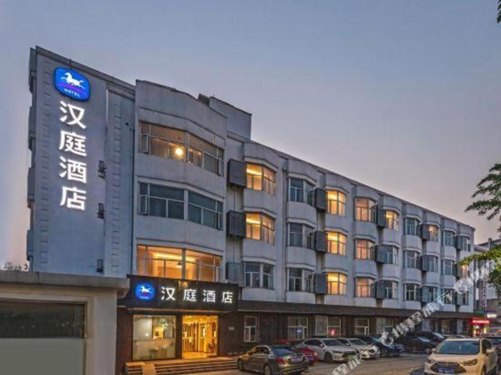 Hanting Hotel Suzhou Liu Garden Tongjing Road Εξωτερικό φωτογραφία