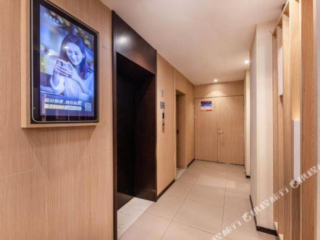 Hanting Hotel Suzhou Liu Garden Tongjing Road Εξωτερικό φωτογραφία