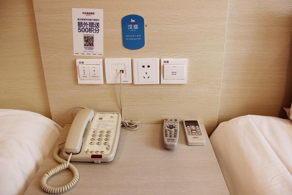 Hanting Hotel Suzhou Liu Garden Tongjing Road Δωμάτιο φωτογραφία
